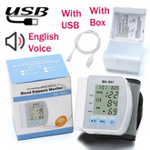 Digital Wrist Blood Pressure Monitor Heart Beat Rate Pulse BP Measure Machine UK